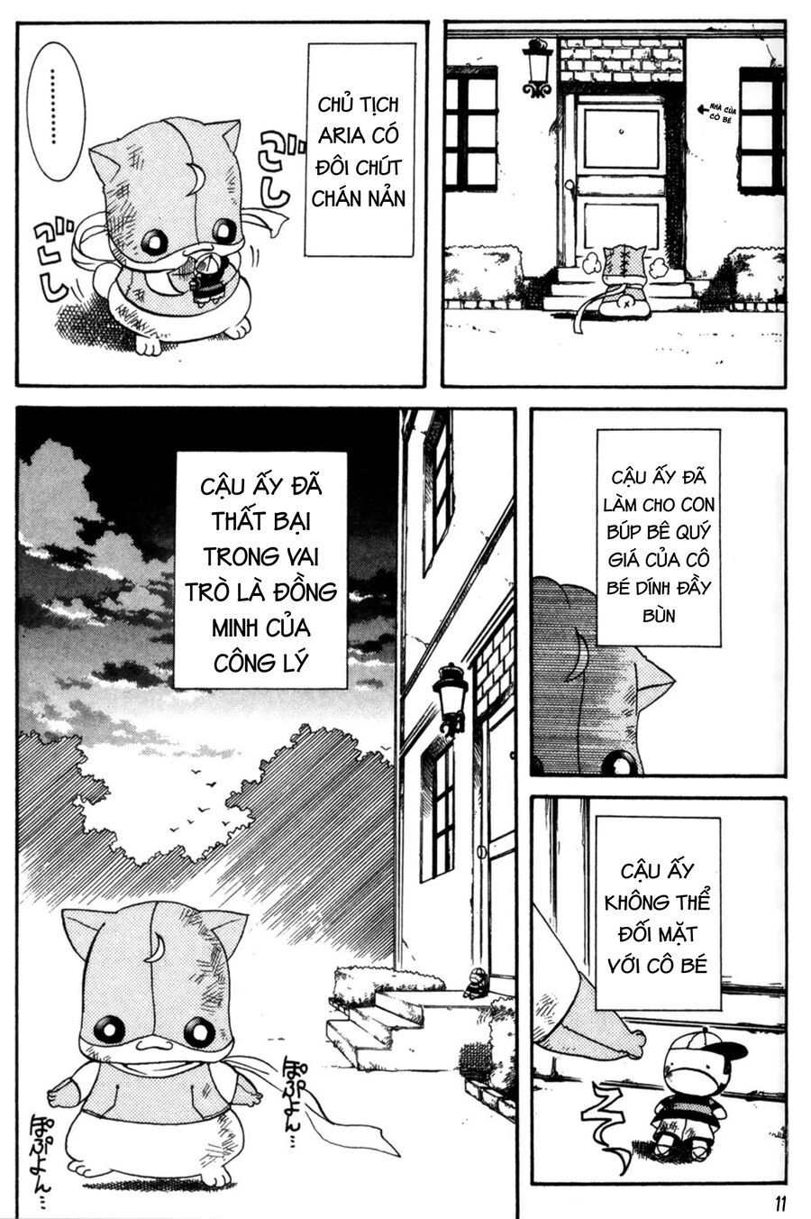 Aqua - chap9 - Trang 12